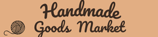 Handmade Goods Market